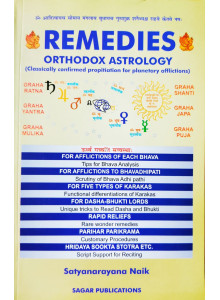 Remedies Orthodox Astrology