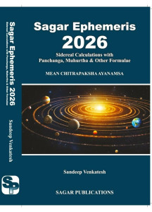 Sagar Ephemeris 2026 | Sidereal Calculations with Panchanga, Muhurtha & Other Formulae | English | Sandeep Venkatesh |