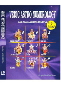Vedic Astro Numerology | The Power of Numbers | English | Prof. Ashok Bhatia | 
