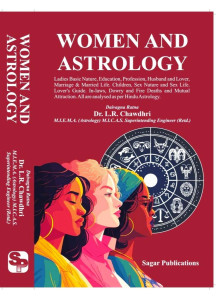 Women and Astrology | English | Dr. L.R. Chawdhri |