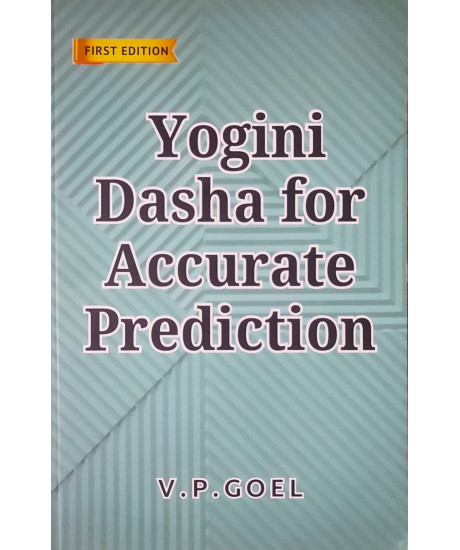Yogini Dasha for Accurate Prediction | English | V.P. Goel | 