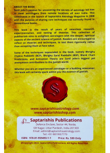 Saptarishis Astrology | Sunil John's Techniques Vol-1 | Publitorial Collection | 