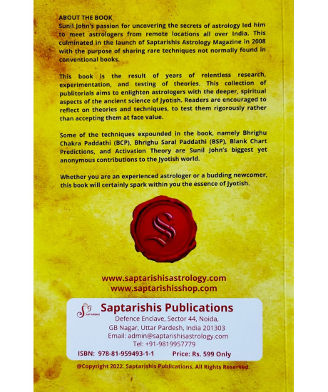 Saptarishis Astrology | Sunil John's Techniques Vol-1 | Publitorial Collection | Saptarishis Astrology | Sunil John's Techniques Vol-1 | Publitorial Collection |